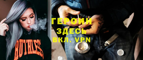 MESCALINE Алексеевка