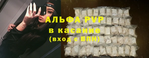MESCALINE Алексеевка
