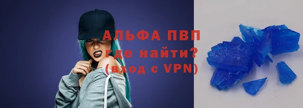 MESCALINE Алексеевка