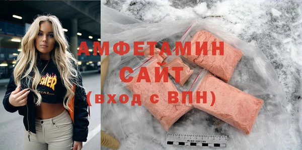 дистиллят марихуана Алзамай