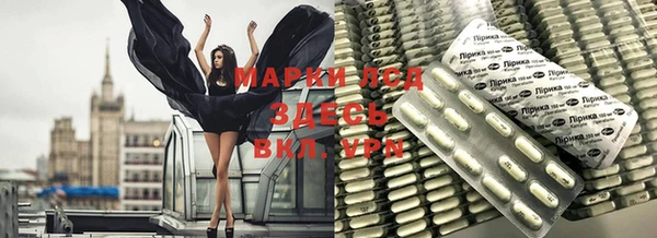дистиллят марихуана Алзамай