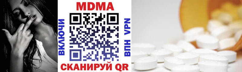 кракен маркетплейс  Рошаль  MDMA crystal 
